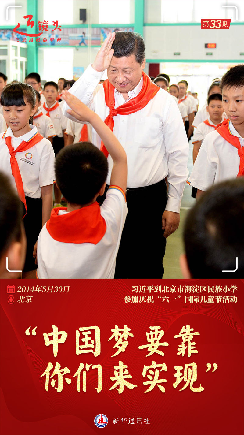 微信图片_20220602112113