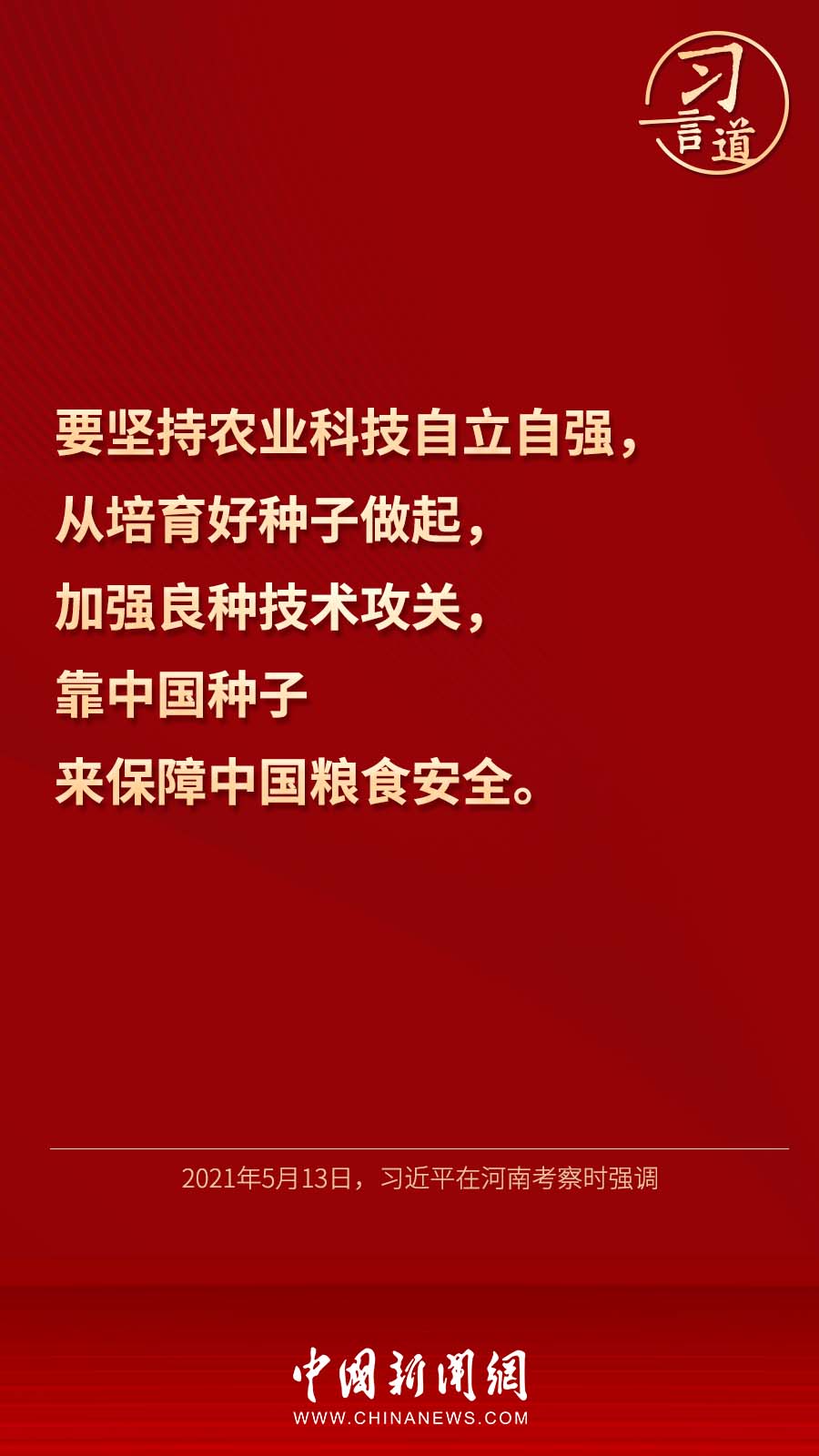 微信图片_20220619135808