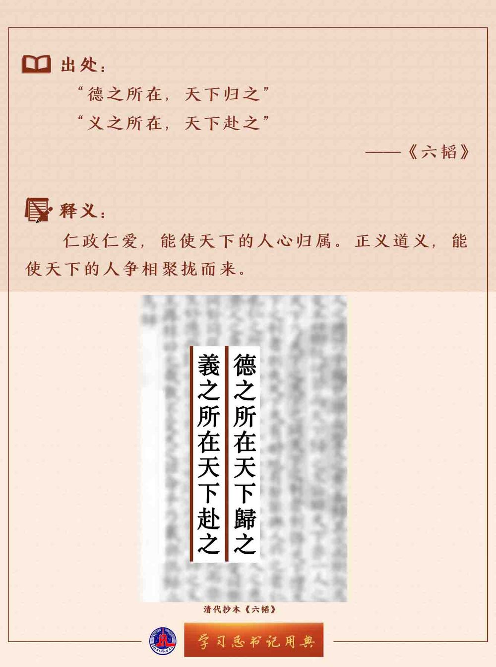 20220621_084138_000