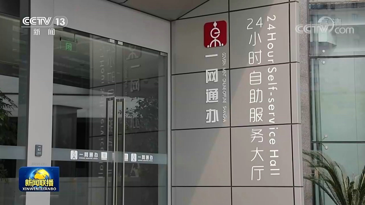 微信图片_20220622223038
