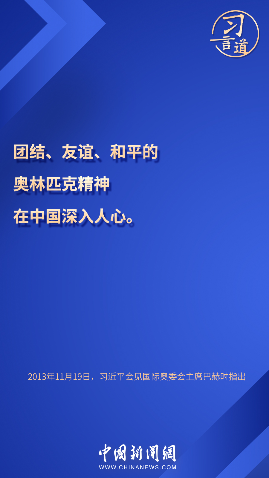 ca607e6cc5e14896a2721b75526a21e5