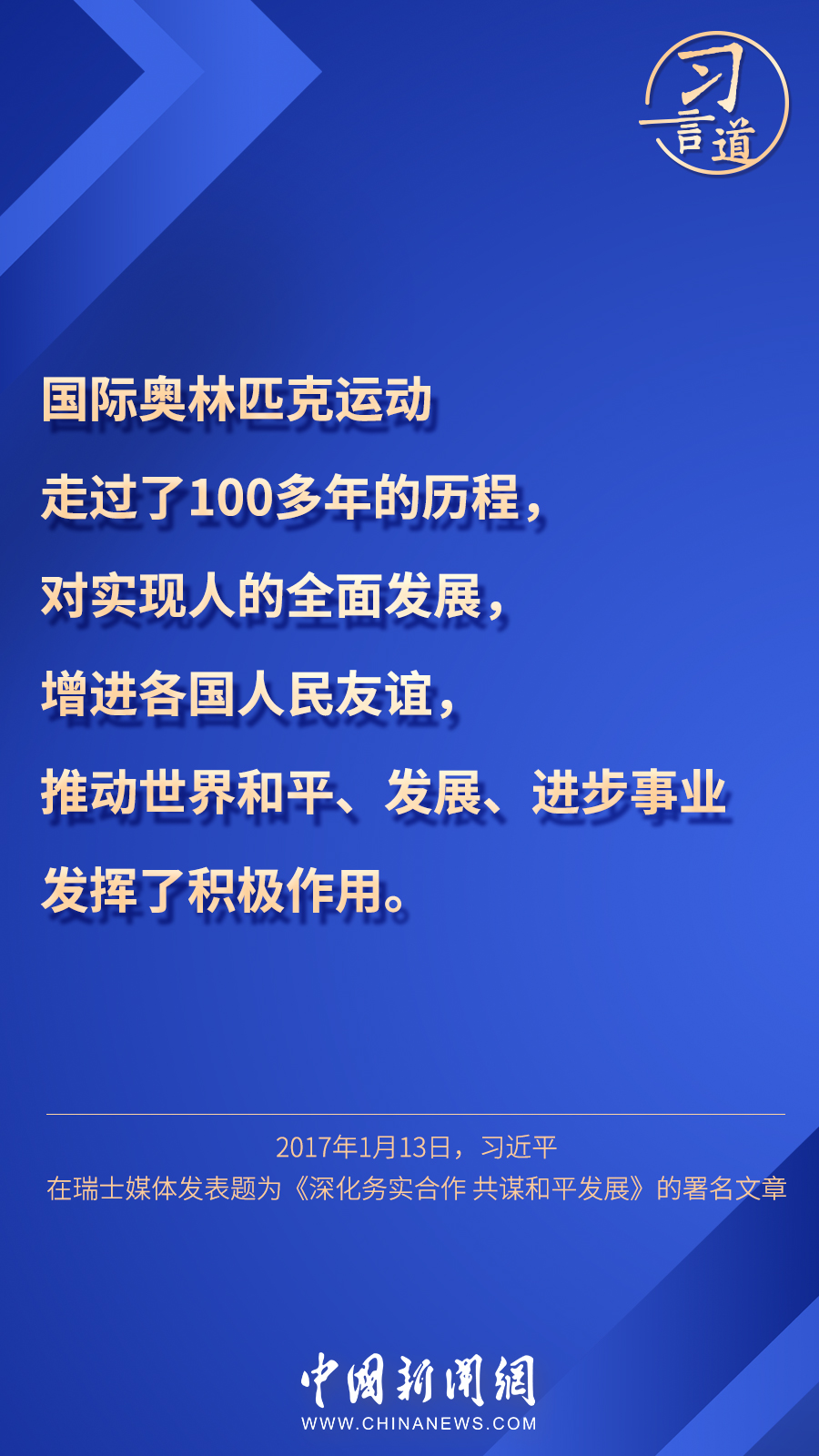 47ab48f8ce7040bb9197abf391bbe08a