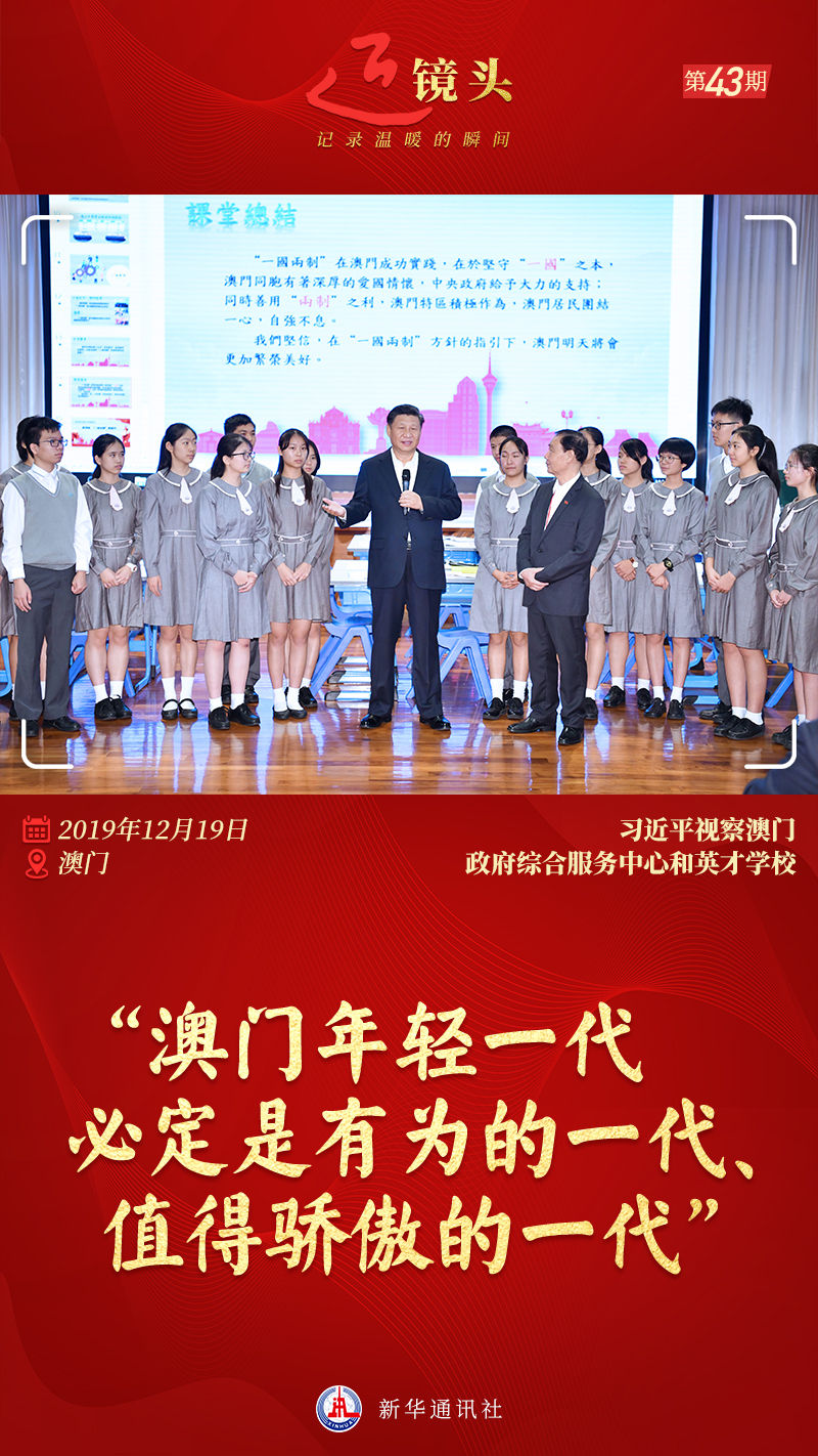 微信图片_20220624133155