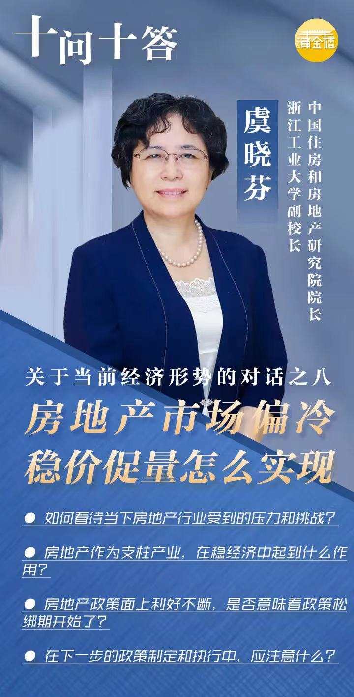 微信图片_20220628091759