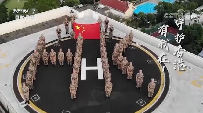 微信图片_20220629193411