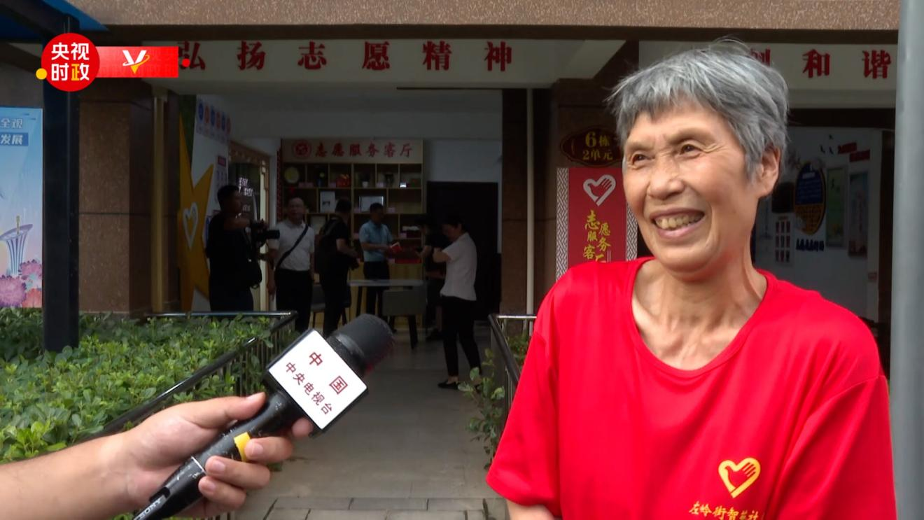 微信图片_20220629192639