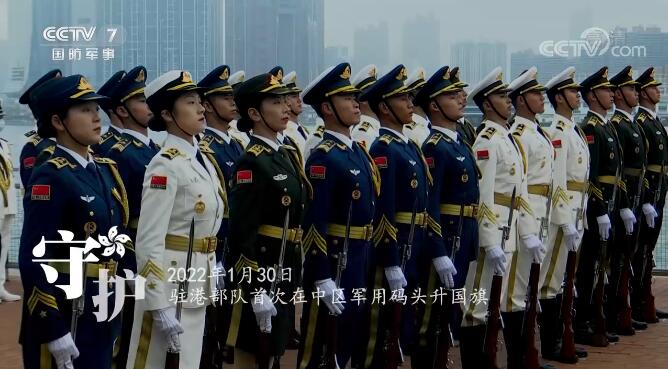 微信图片_20220629193411