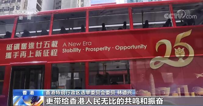 微信图片_20220629193652