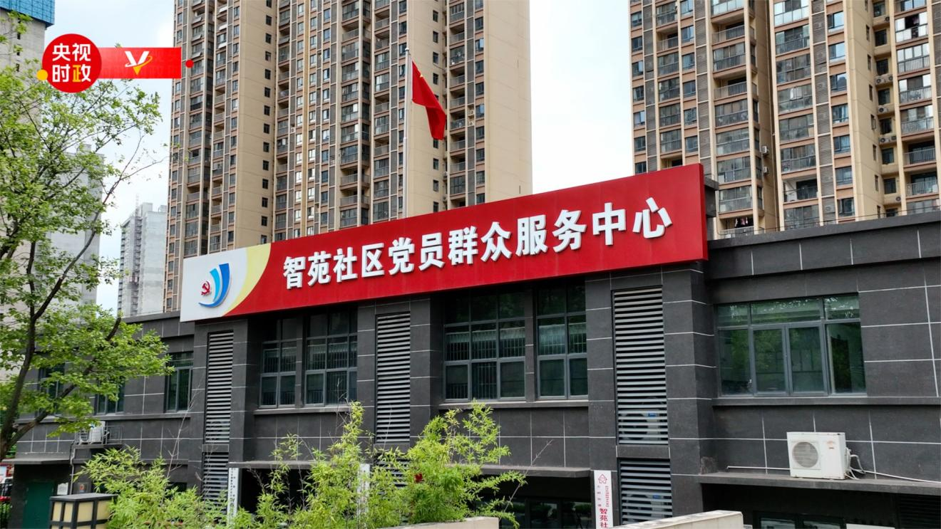 微信图片_20220629192634