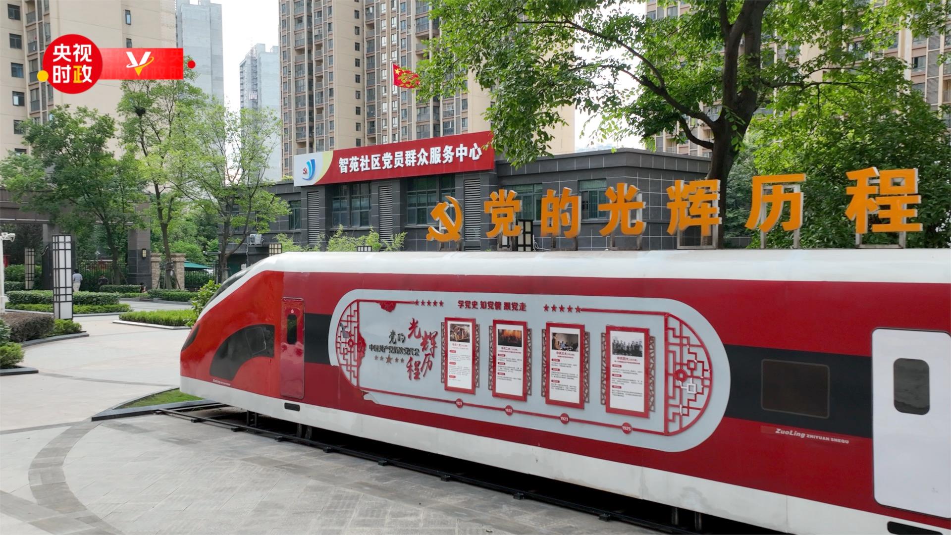 微信图片_20220629173024