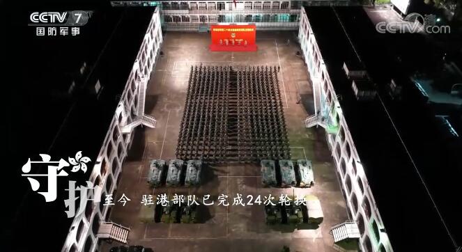 微信图片_20220629193411