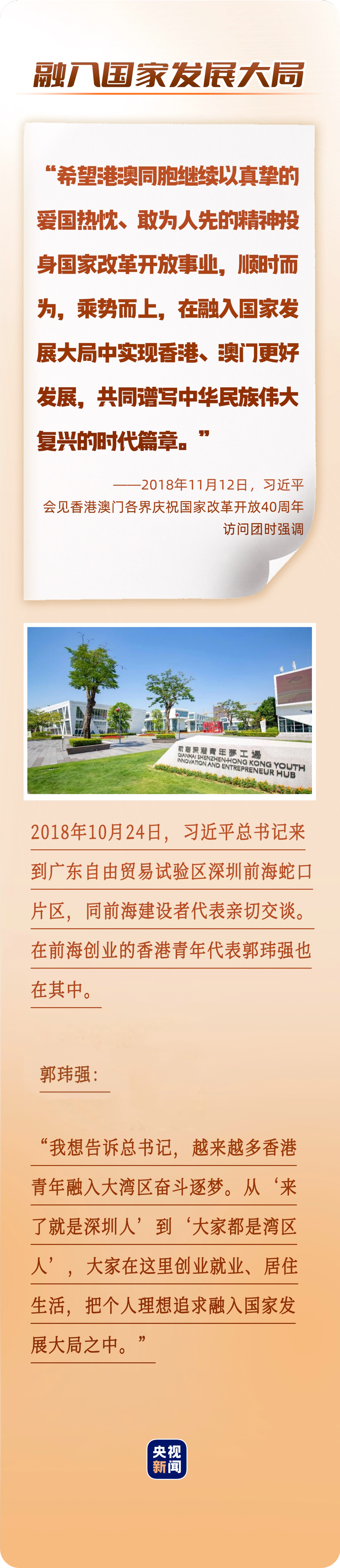 f48556b0b6f640929b89d809c088f469