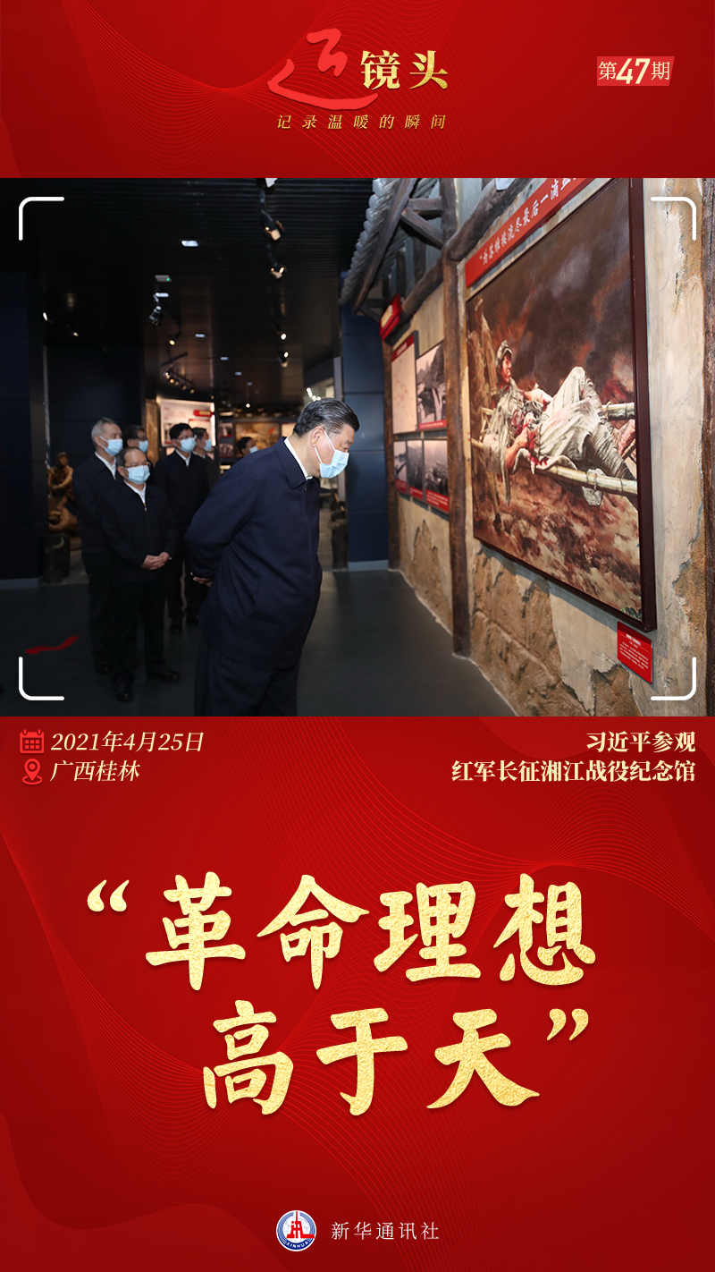 1128785970_16564748280671n (1)