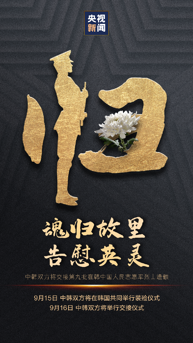 微信图片_20220703230232