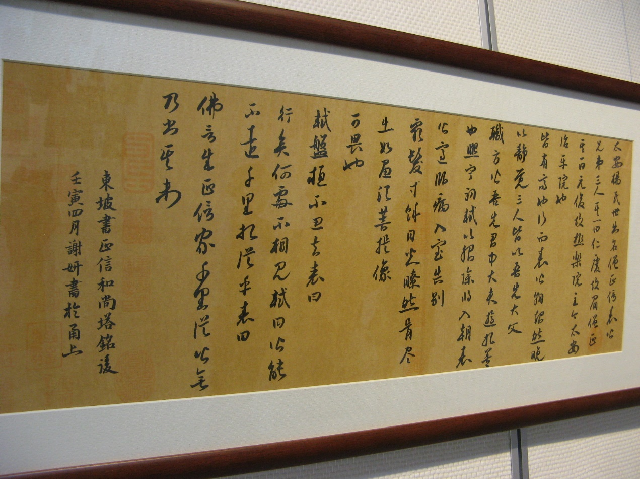 图片8