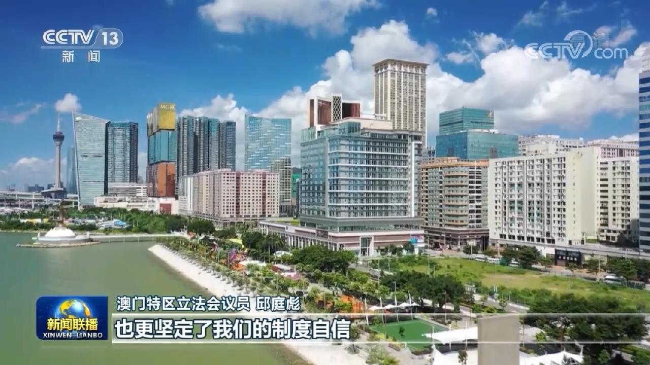 微信图片_20220704211851