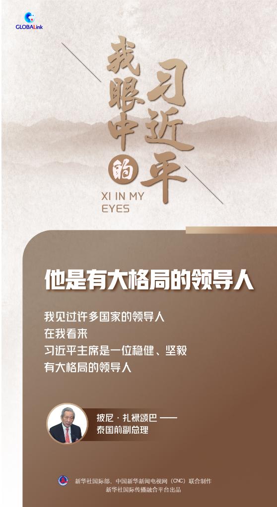 1128806520_16570334481711n