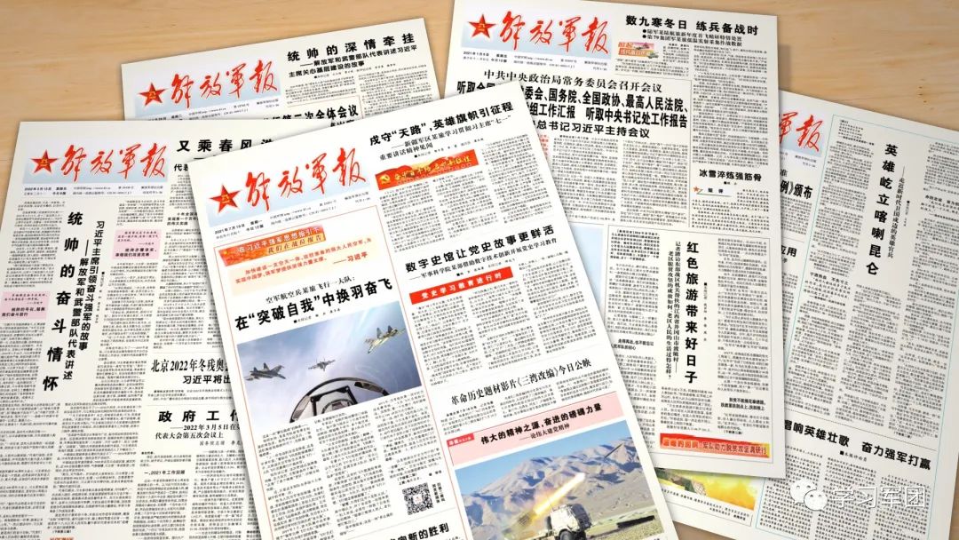微信图片_20220708092206