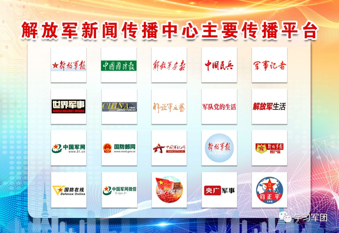 微信图片_20220708092252