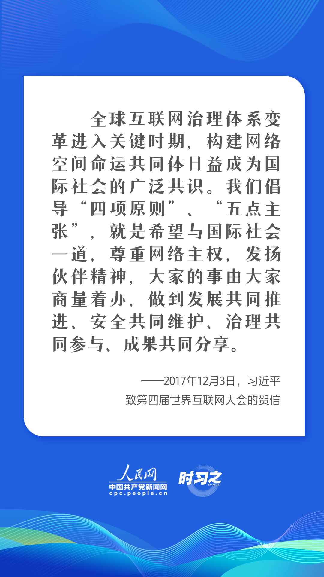 微信图片_20220714162745