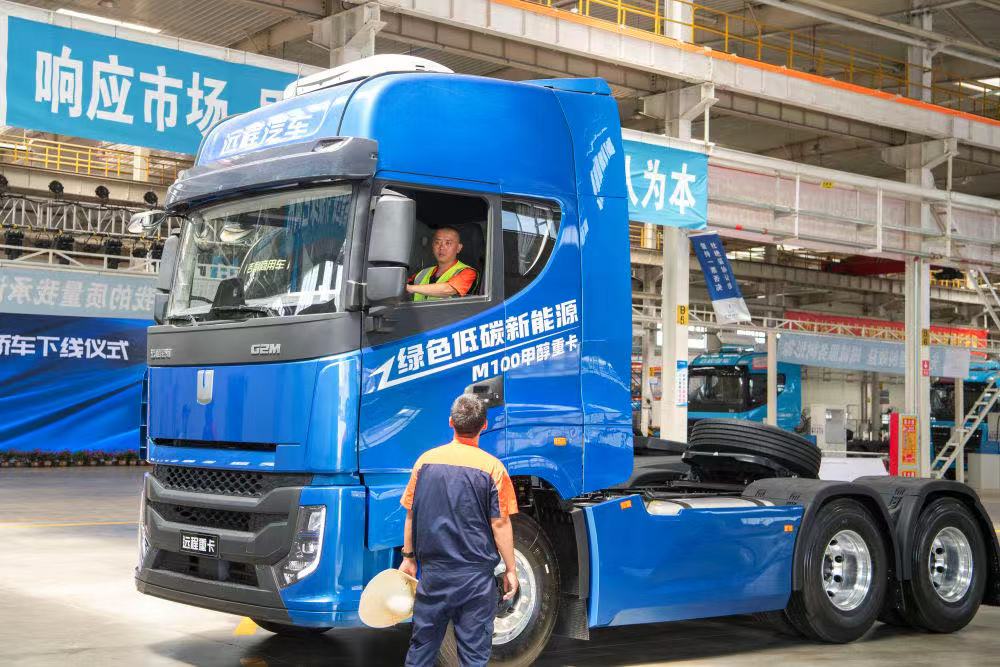 微信图片_20220714112024