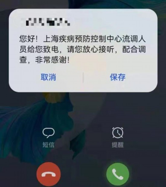 微信图片_20220714163233