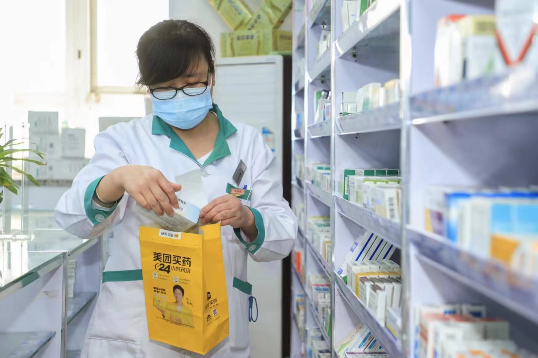 微信图片_20220715072609