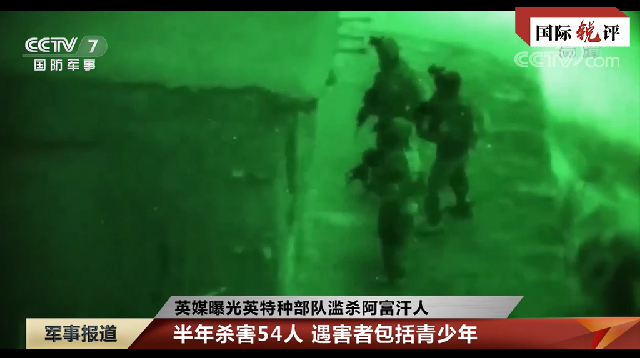 微信圖片_20220719143709
