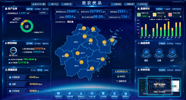 W020220721543716165243