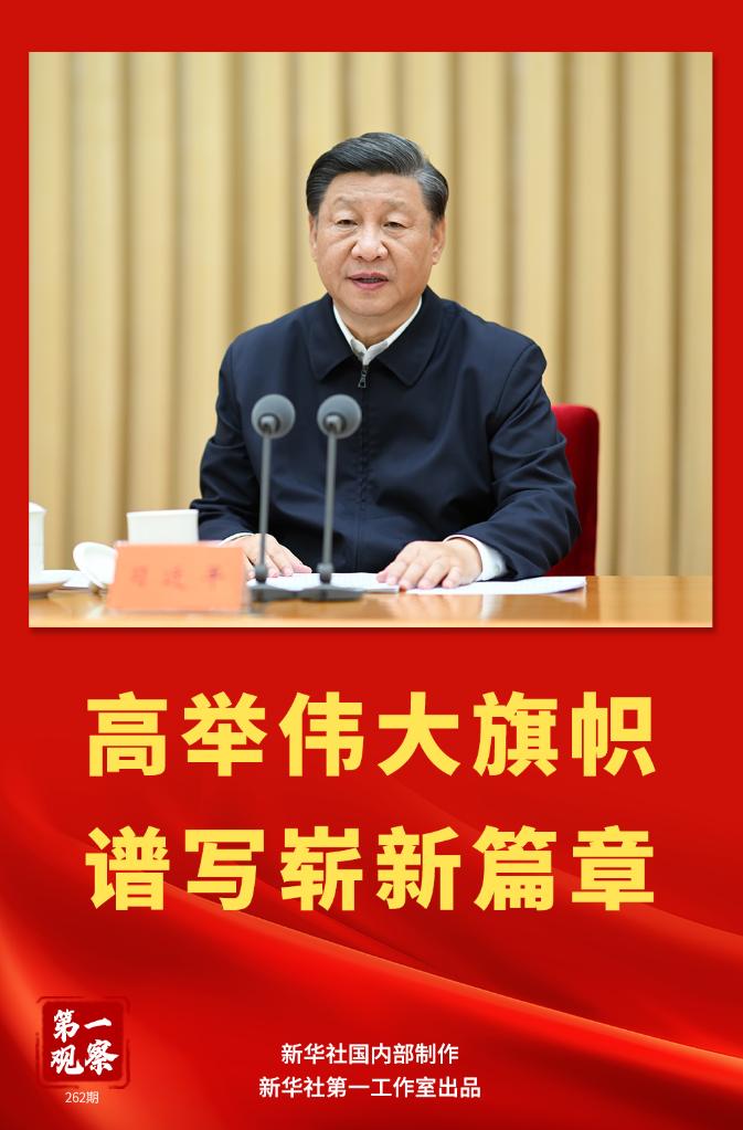 微信图片_20220729084312