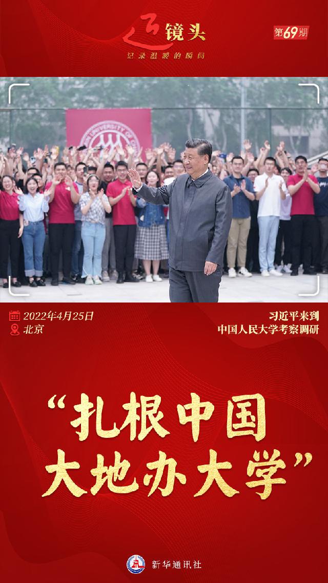 1128867312_16588916679151n