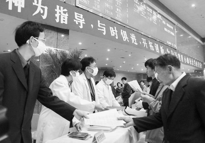 微信图片_20220805101539