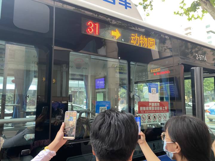微信图片_20220807153655