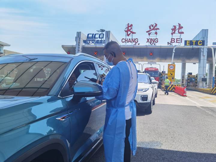 微信图片_20220807153648