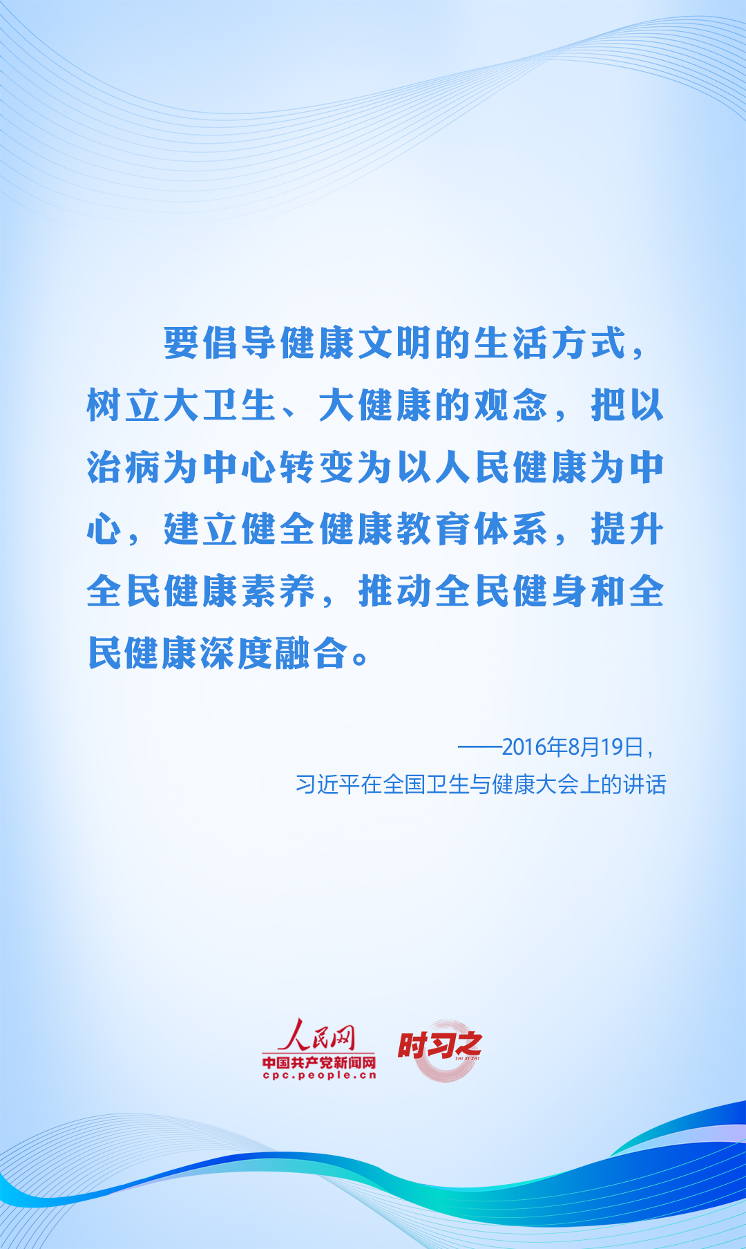 20220808_211253_000