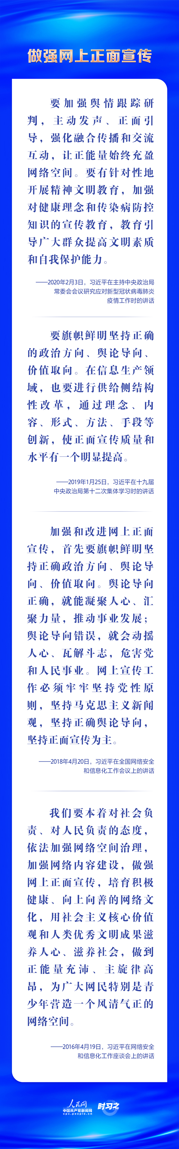 微信图片_20220826193200