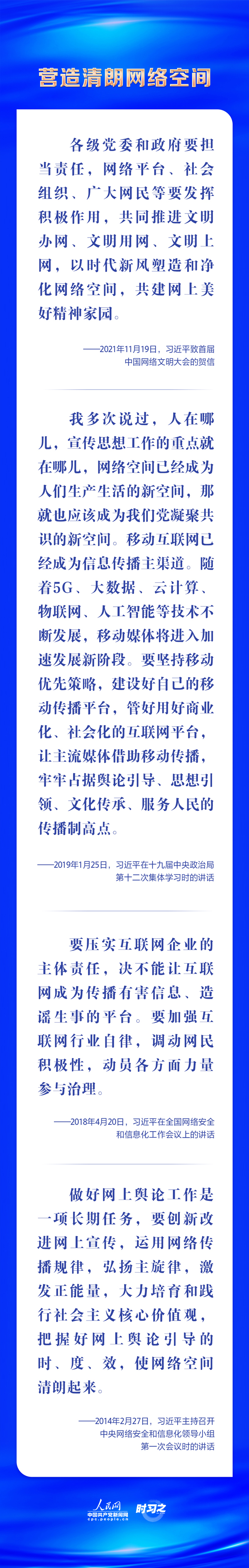 微信图片_20220826193200