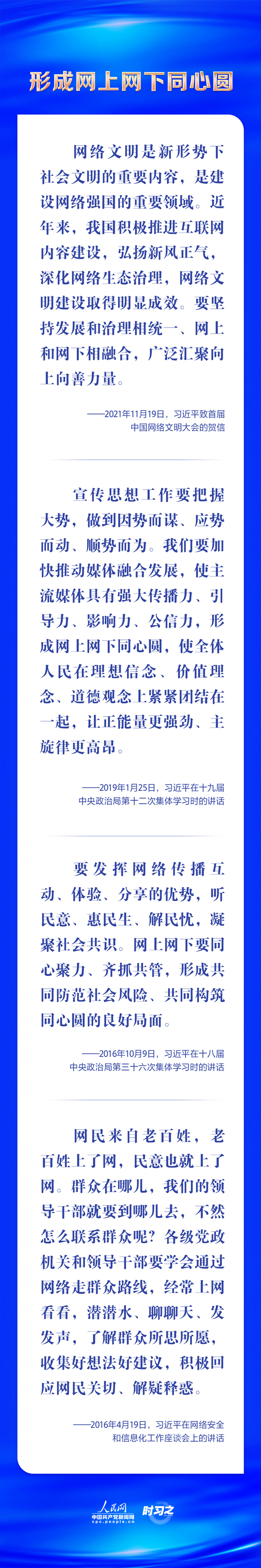 微信图片_20220826193200