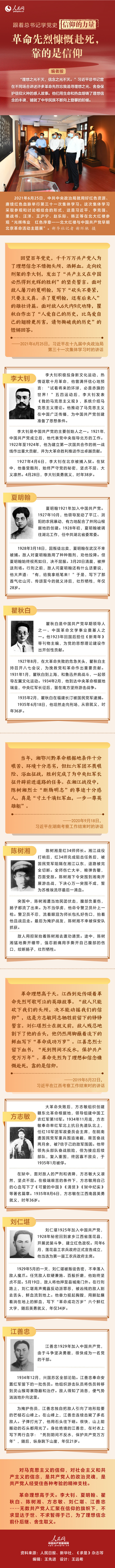 360截图20220827095435853