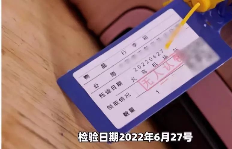 微信图片_20220829101313