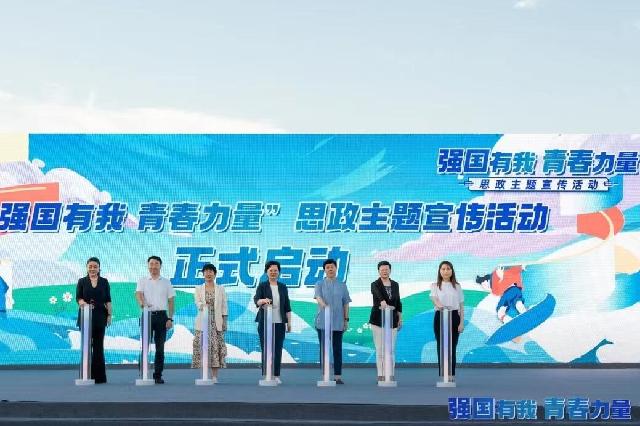 W020220829702214603678