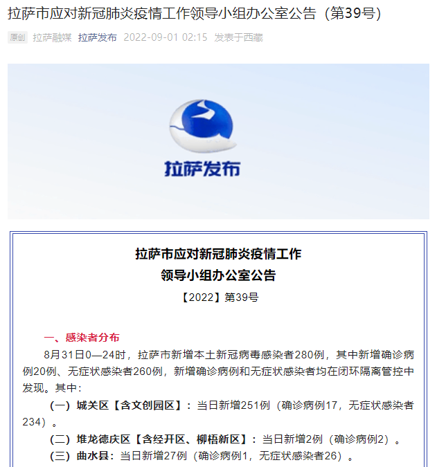 5dedb403541d4bb9b56d7673824f5fc9