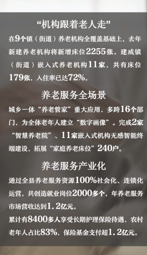 微信图片_20220908211405