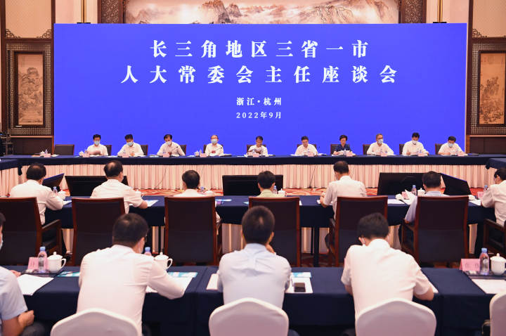 微信图片_20220908210513