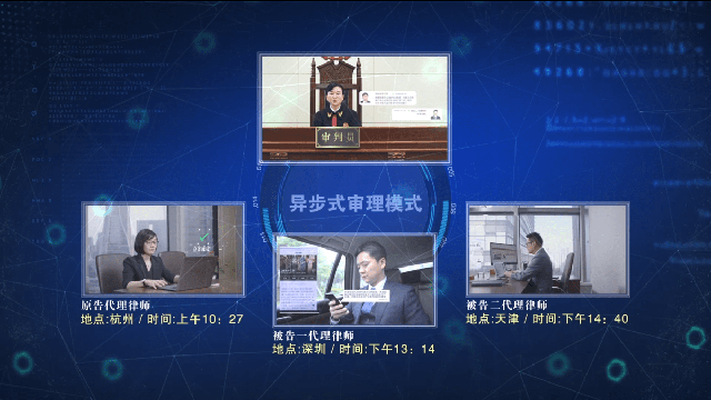 W020220907700525334472