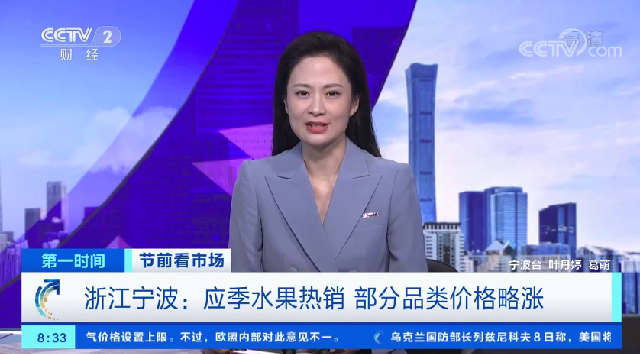 微信截图_20220909093305