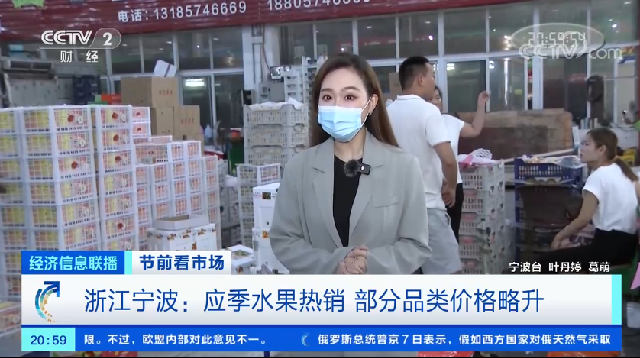 微信截图_20220909093305