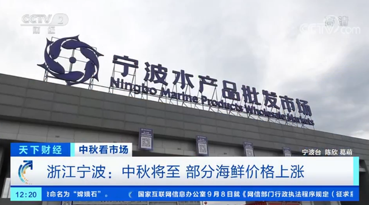 微信截图_20220909132910