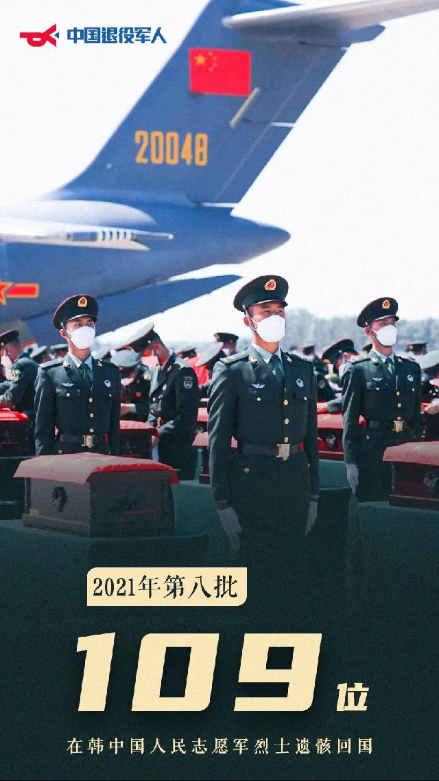 微信图片_20220914151747