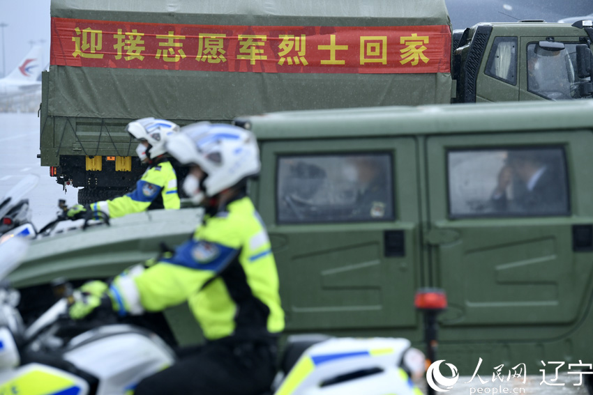 微信图片_20220916210255